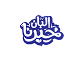 للمعاينة