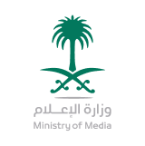 وزاره الاعلام