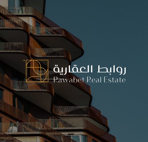 روابط العقارية