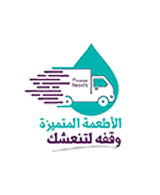 الاطعمة المتميزة